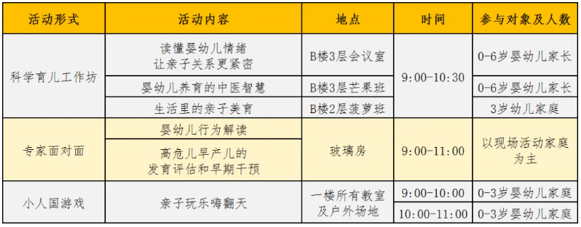 20240514085359027933.png image.png