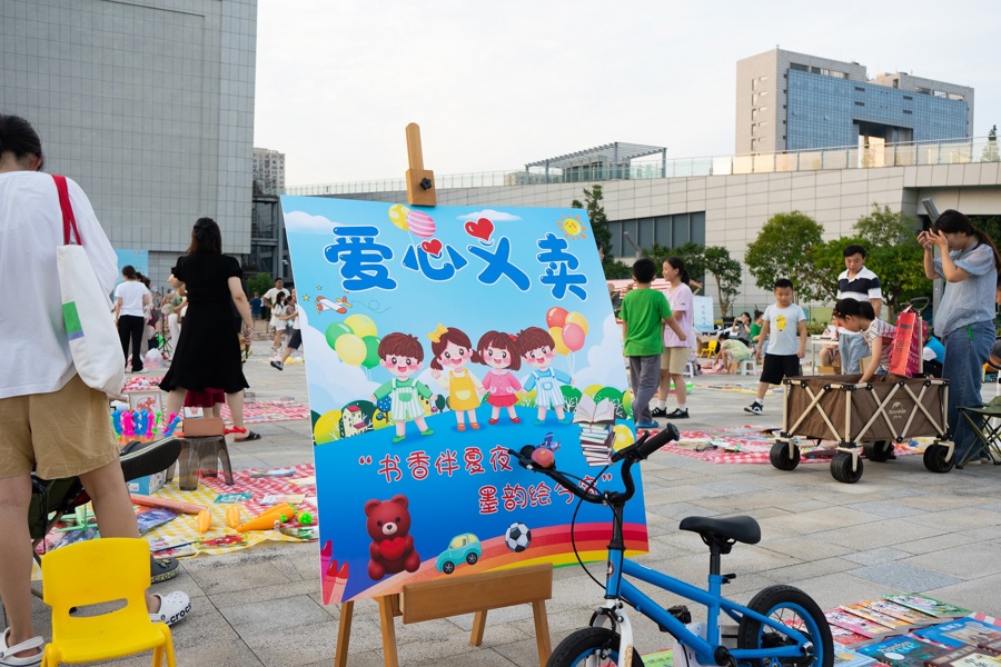 0812_085329_851.jpg 0812_085329_851.jpg