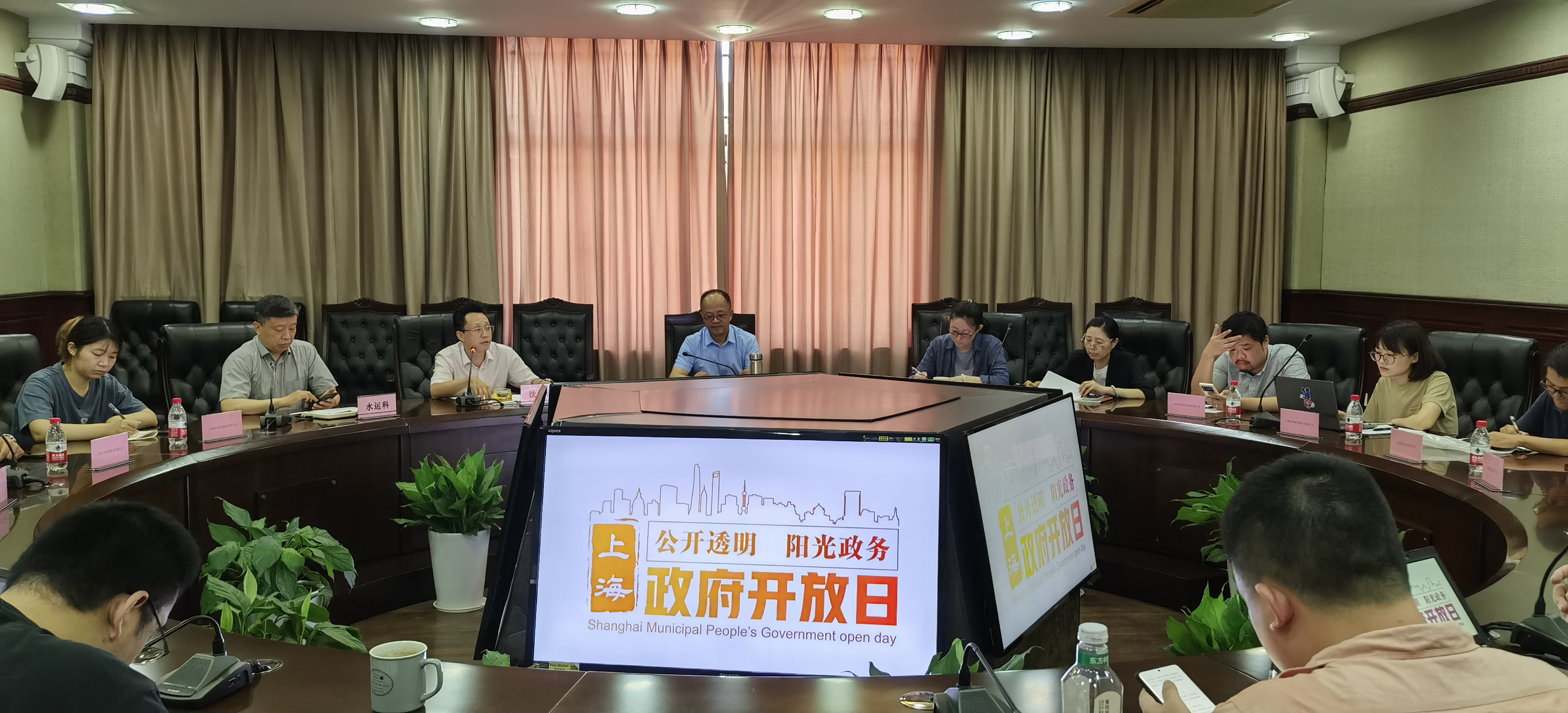 0807办公室.png 0807办公室.png