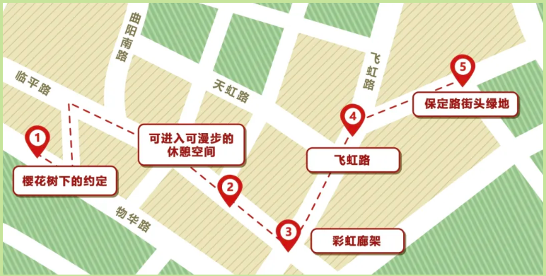 魅力嘉兴悠闲享受城市烟火.png 魅力嘉兴悠闲享受城市烟火.png