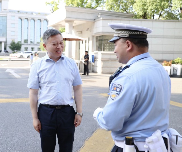 0724_102009_774.jpg 微信图片_20240724101905.jpg