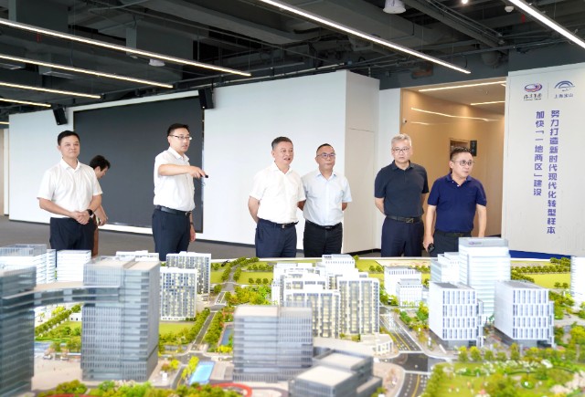 0913_093409_419.jpg 微信图片_20240913093322.jpg