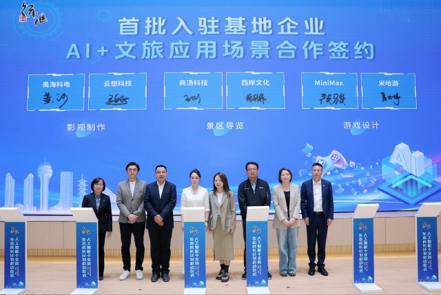 0509_143554_653.jpg 微信图片_2025-05-09_105536_364.png