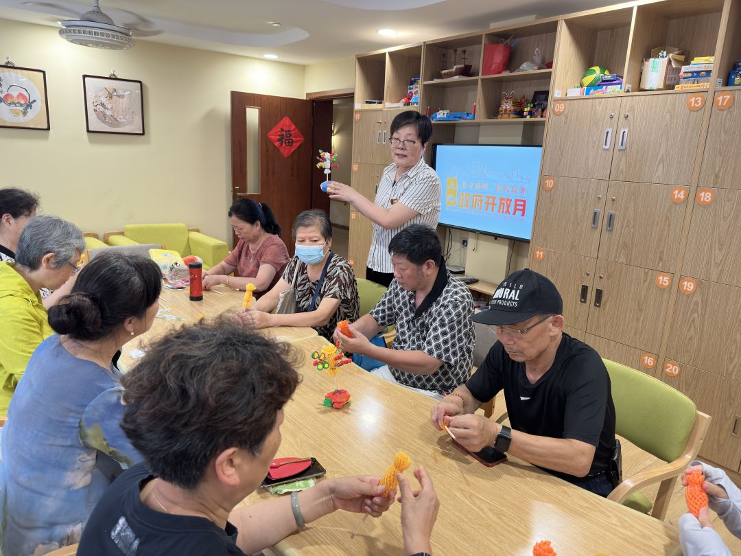 赞！政府开放月，长宁这个社区的养老服务又上新5.jpg