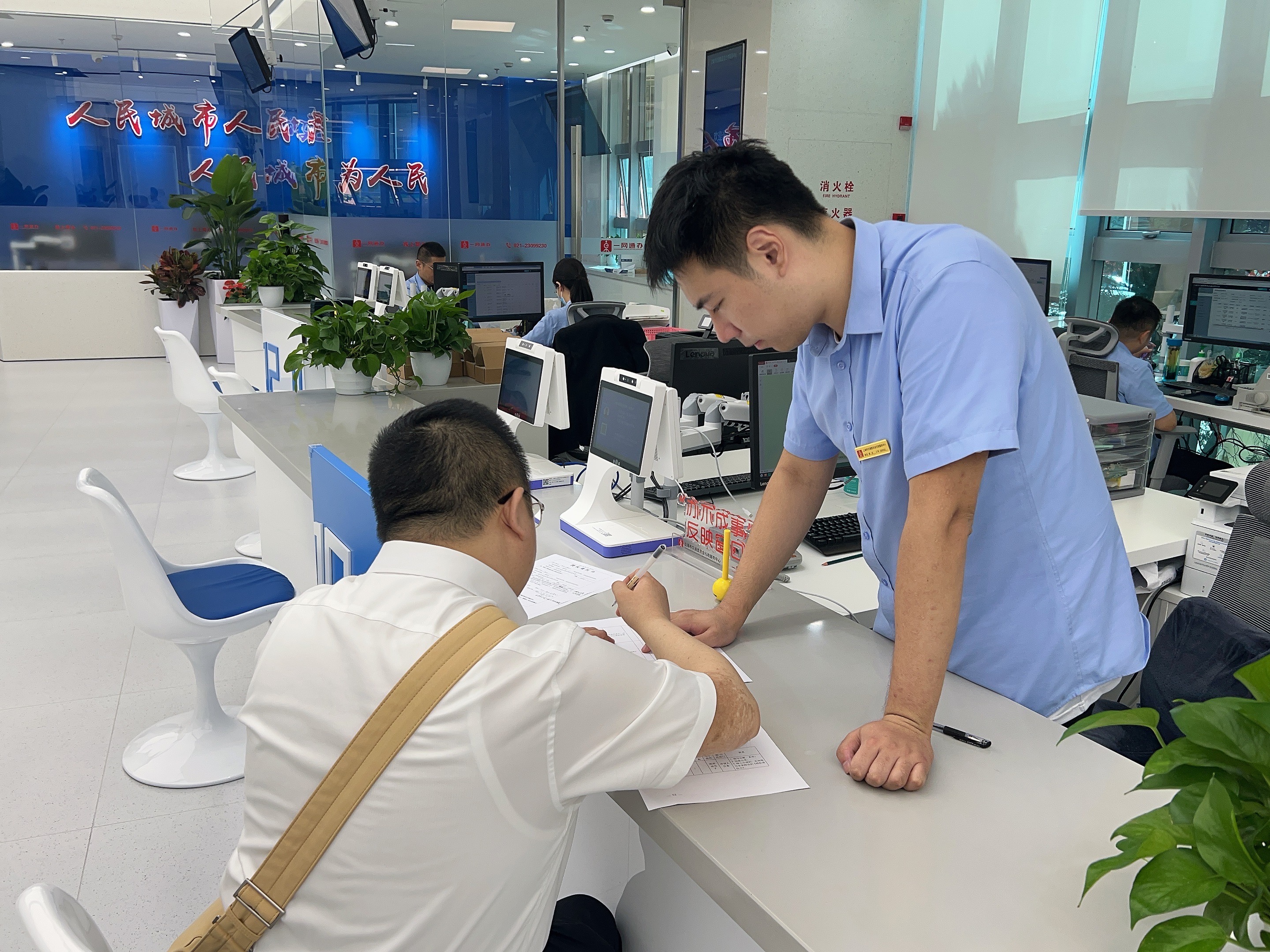 市交通委行政服务中心开展“政府开放月”活动