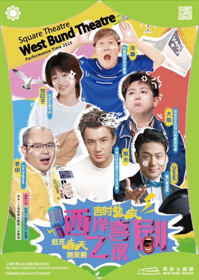 0205_133801_352.jpg 微信图片_2025-02-05_133824_370.png