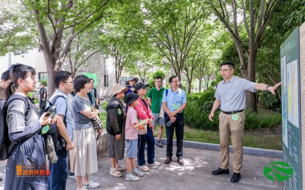 “第八届中国生态文明大讲坛”分会场系列活动—— 上海城市生态站公众开放日顺利开展1.jpg “第八届中国生态文明大讲坛”分会场系列活动—— 上海城市生态站公众开放日顺利开展1.jpg