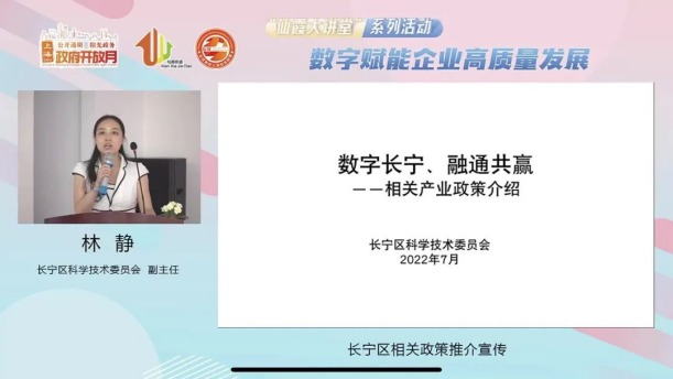 图片8.png 图片8.png