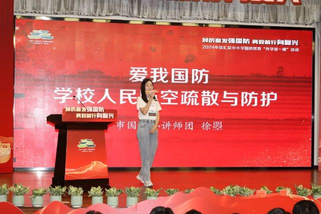 0909_141624_652.jpg 微信图片_20240909124232.jpg