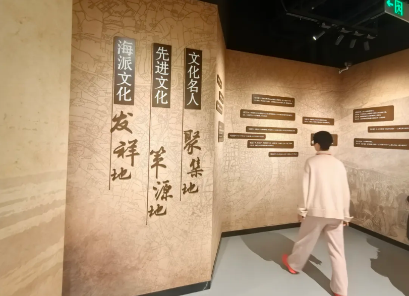 区档案馆 .png 区档案馆 .png