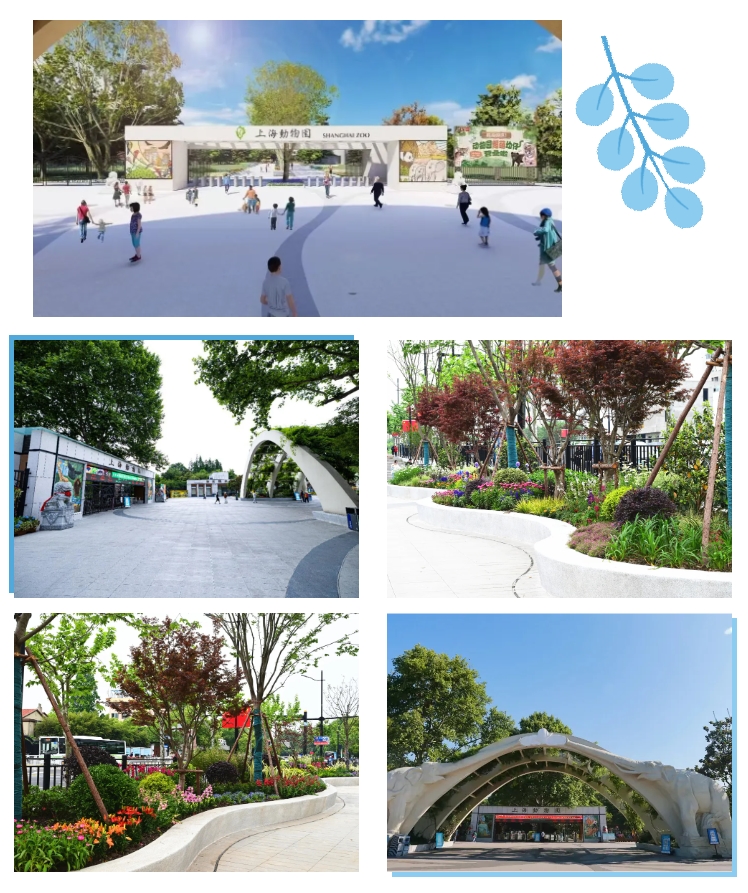 长宁区2024年建设了哪些“美丽街区”,一起来看!1.jpg 长宁区2024年建设了哪些“美丽街区”,一起来看!1.jpg