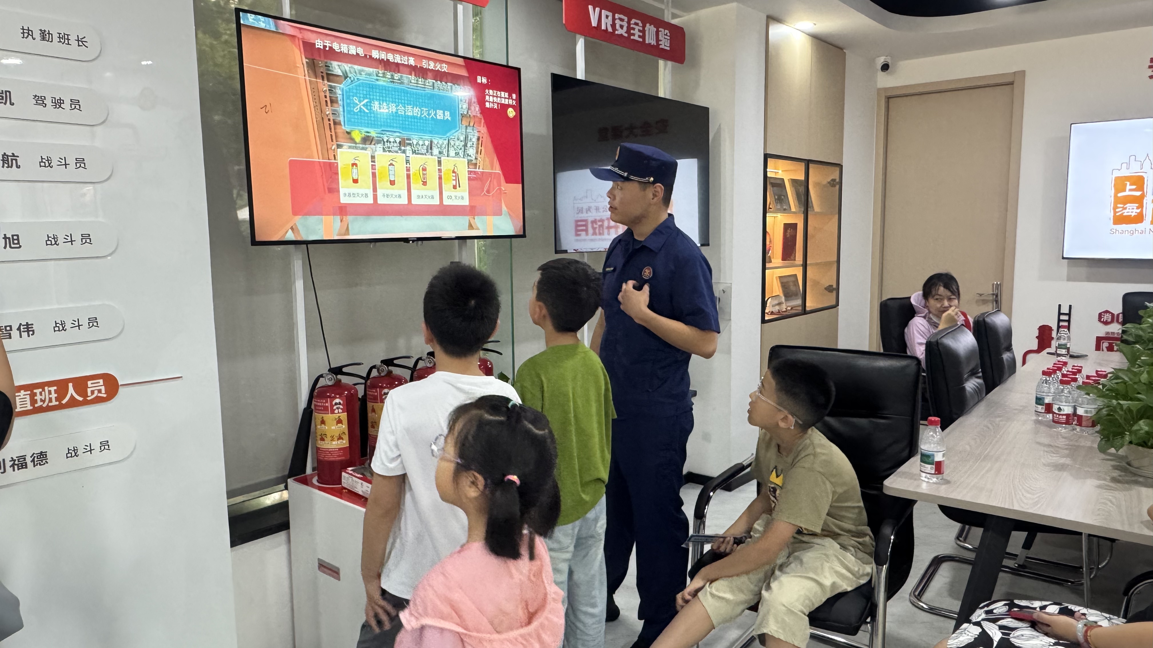 图6.jpg 图6.jpg