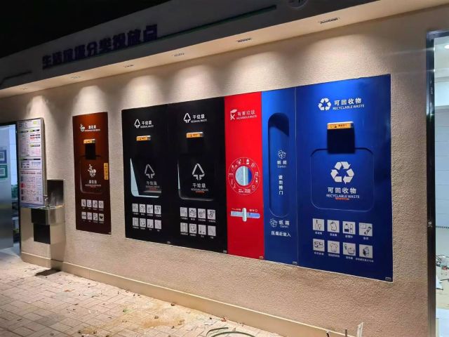 0113_145304_558.jpg 微信图片_2025-01-13_135352_574.png