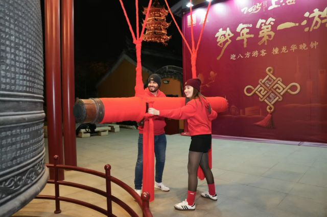 0102_144847_912.jpg 微信图片_2025-01-02_130621_478.png