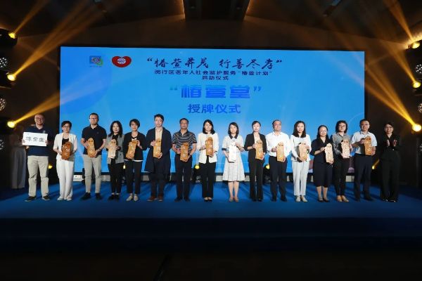 1016_085939144_936.jpg 20241016_085901_003.jpg