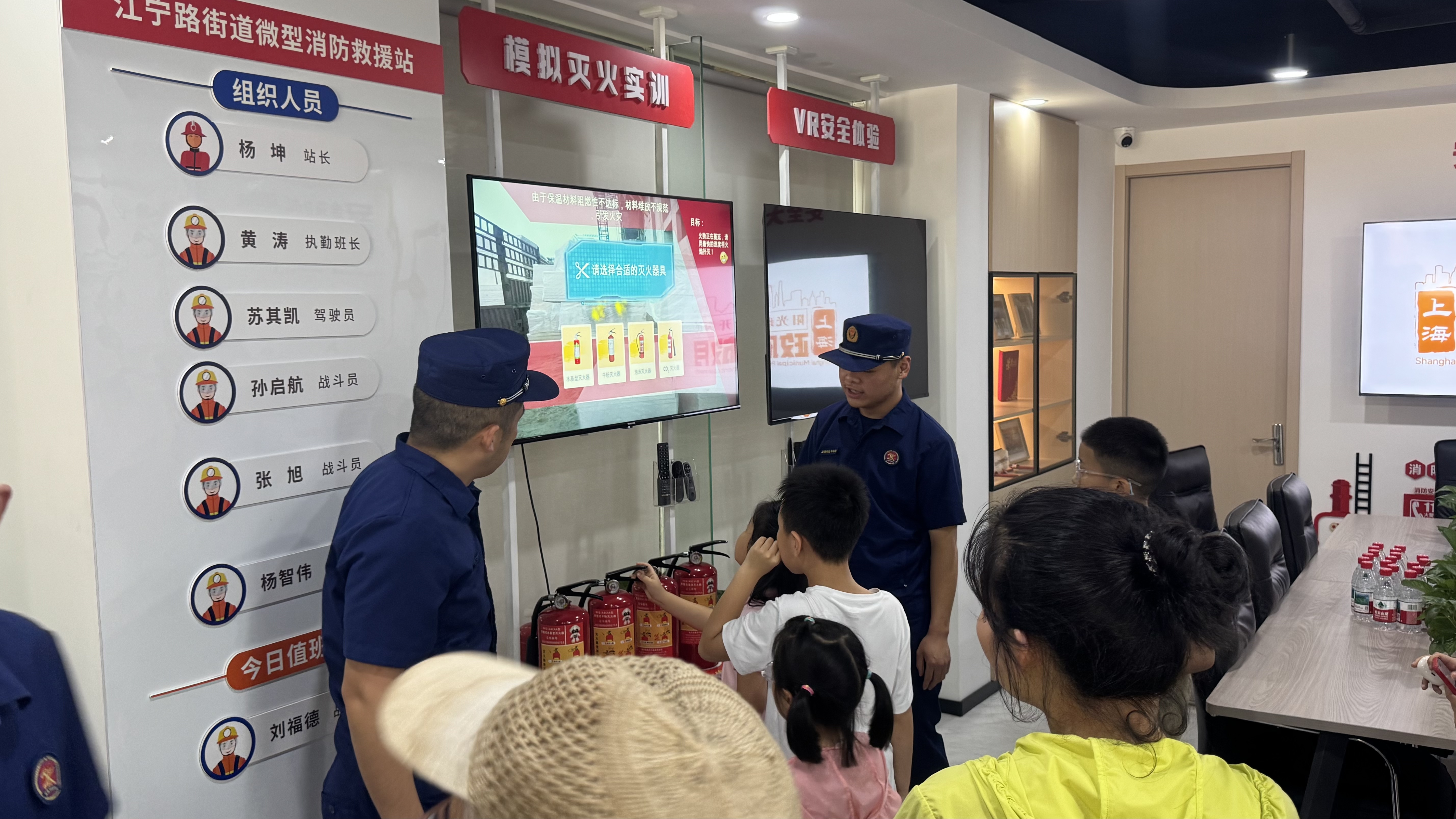 图5.jpg 图5.jpg