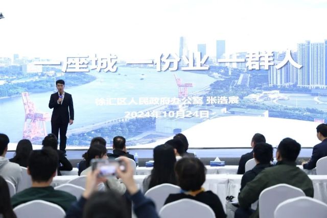 1028_143206_825.jpg 微信图片_20241028104514.jpg