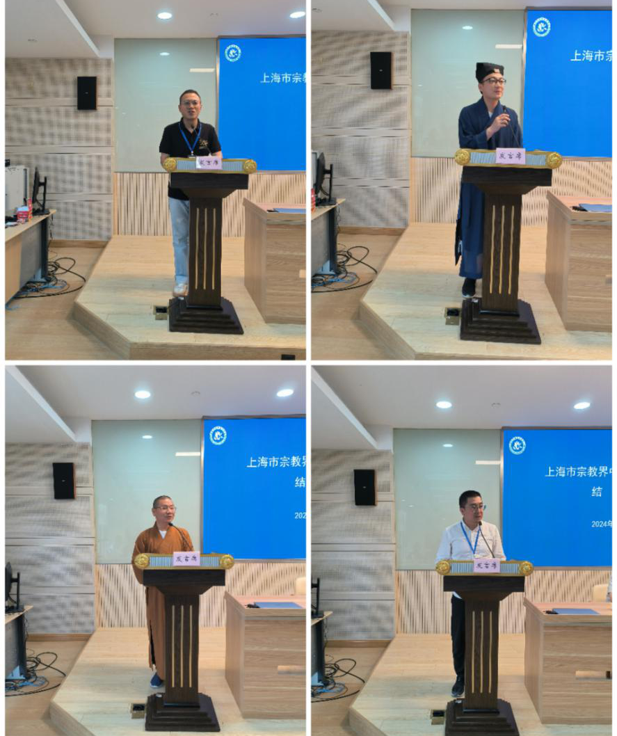 考察2.png 考察2.png