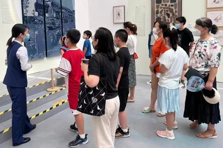 文旅局3.jpg 文旅局3.jpg