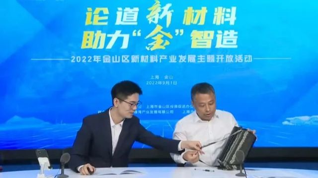 0905_141828_932.jpg 微信图片_20220905141812.jpg