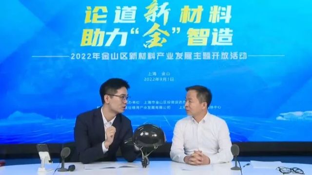 0905_141631_989.jpg 微信图片_20220905141628.jpg