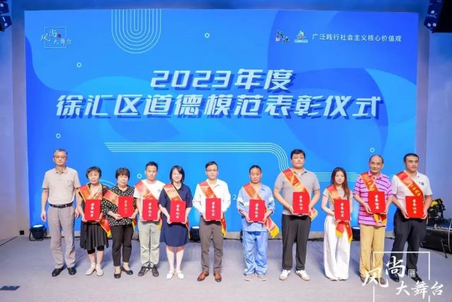 0724_141031_697.jpg 640.jpg