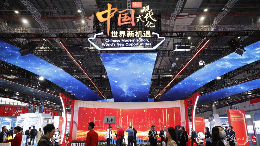 中国式现代化 世界新机遇.jpeg 中国式现代化 世界新机遇.jpeg