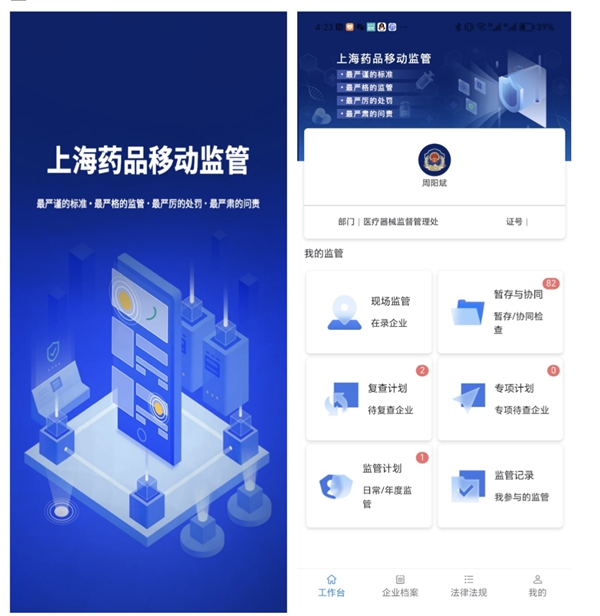 4_副本.jpg 4_副本.jpg