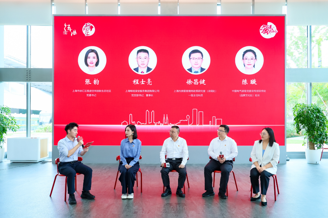 微信图片_2026-09-30_085953_845.png 微信图片_2026-09-30_085953_845.png