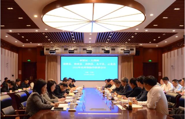 微信图片_20260423204731_1194_14.jpg