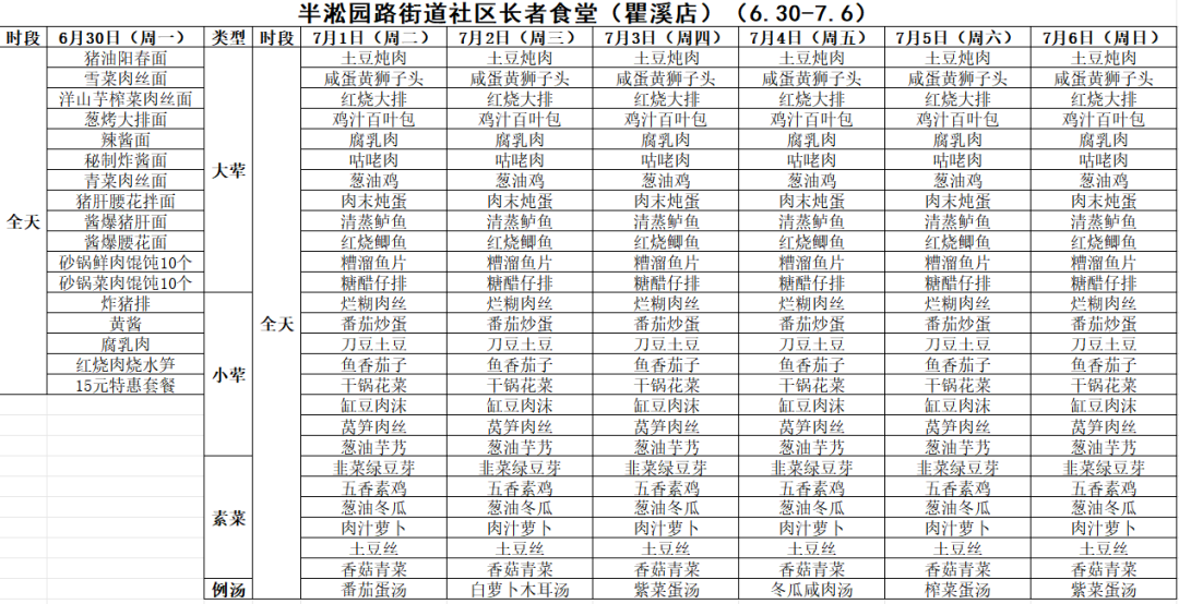 640 (5).png 640 (5).png