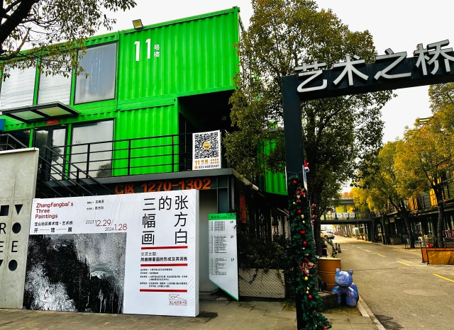 1023_094636_946.jpg 微信图片_20241023094357.jpg