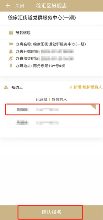 0613_141928_650.png 微信图片_2025-06-13_110527_939.png