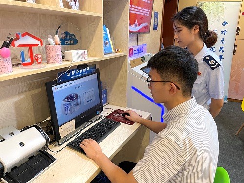 长宁-2.jpg 长宁-2.jpg