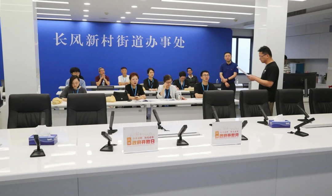 0803_140759_469.jpg 微信图片_20230803142402.jpg