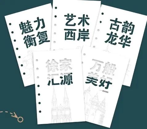 1218_102039_269.png 微信图片_2024-12-18_102105_147.png