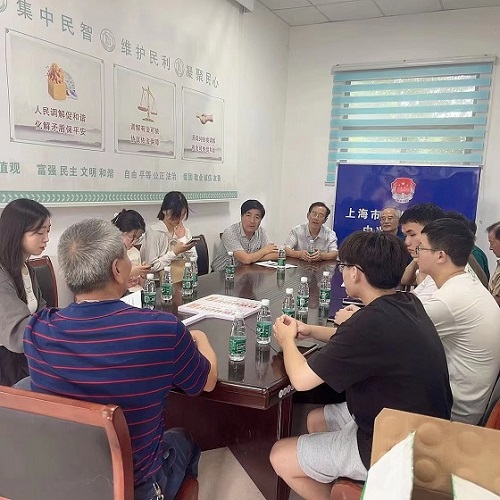 20230808-13.jpg 20230808-13.jpg