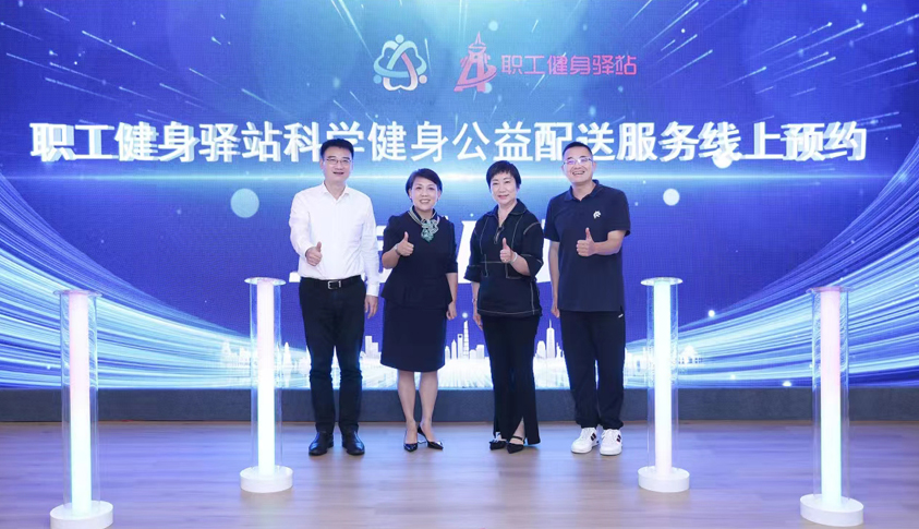 首页图2023new副本002.jpg 首页图2023new副本002.jpg