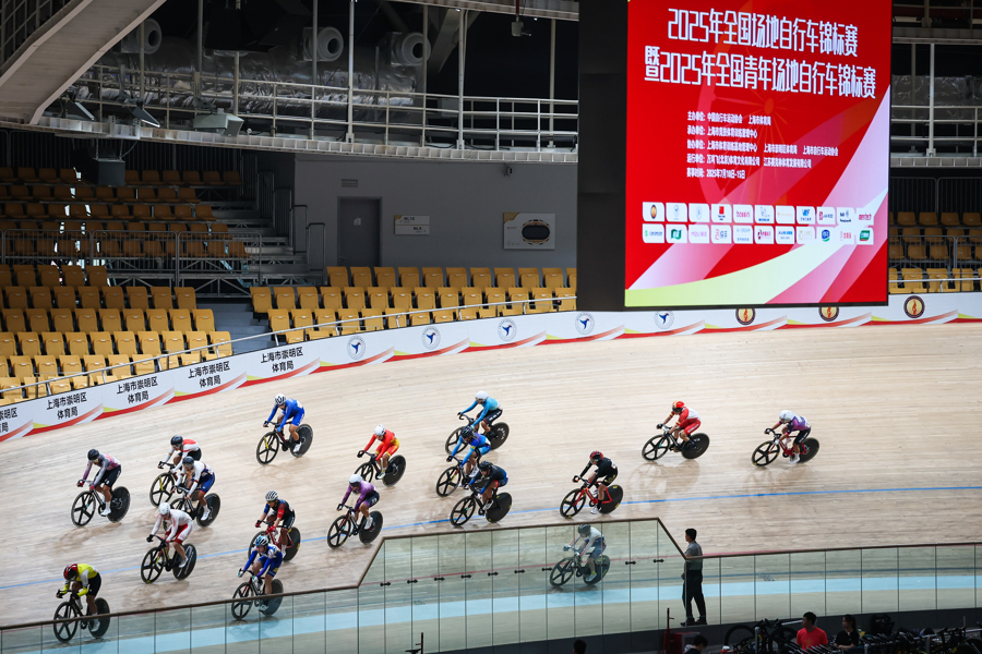 全国场地自行车锦标赛在上海自行车馆举行。.jpg
