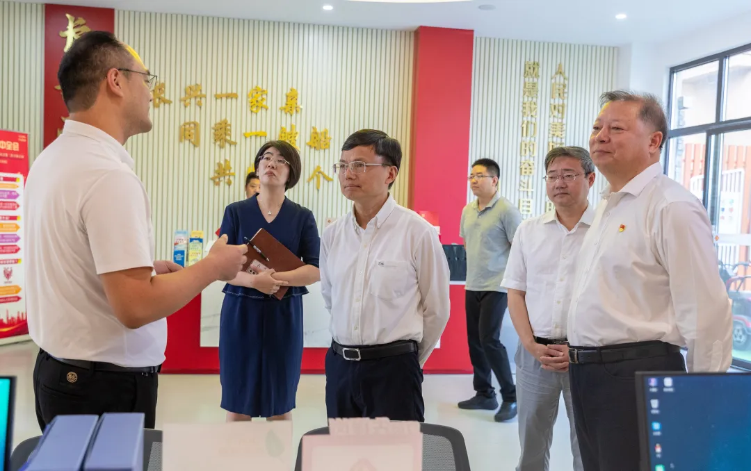 20240905085402027266.jpg 20240905085402027266.jpg