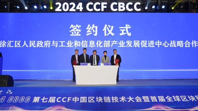 1216_151226_619.jpg 微信图片_2024-12-16_132652_057.png