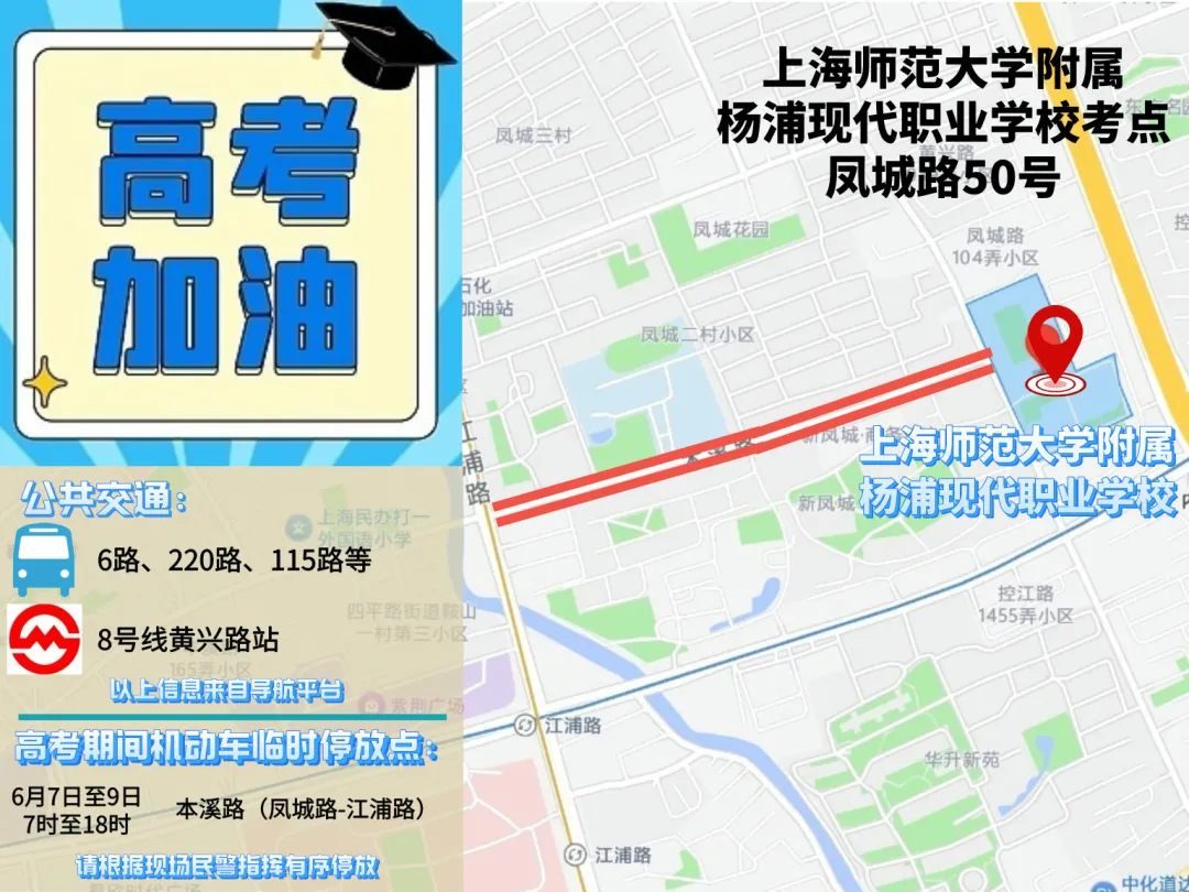 图片 5.png 图片 5.png