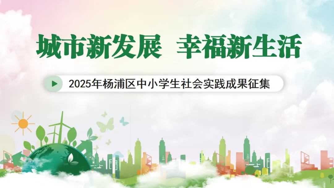 图片 5.png 图片 5.png