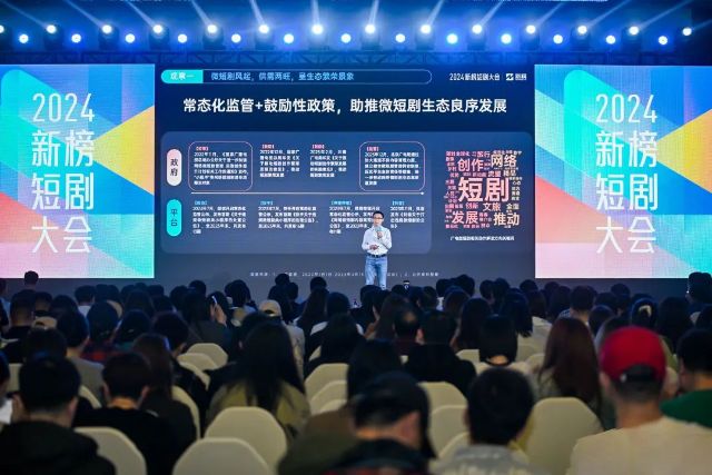 0914_143805_125.jpg 微信图片_20240914102232.jpg