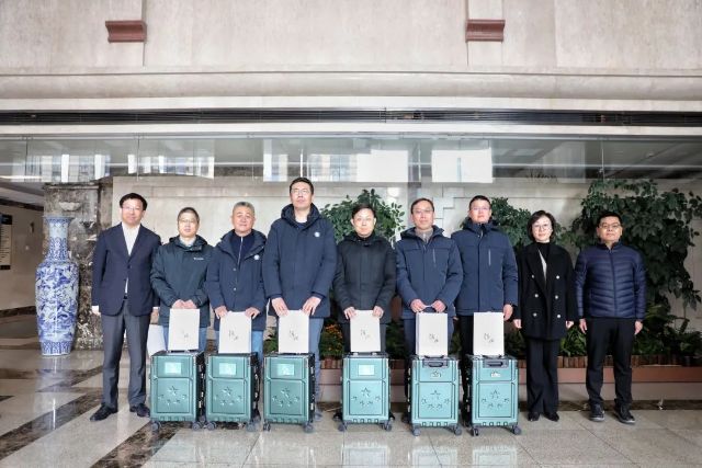 0109_140101_441.jpg 微信图片_2025-01-09_094117_611.png