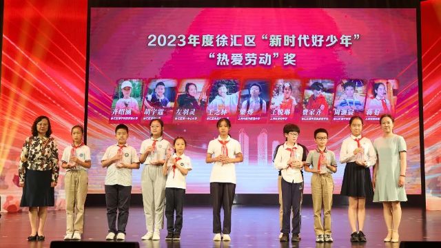 0701_145504_571.jpg 微信图片_20240701095746.jpg