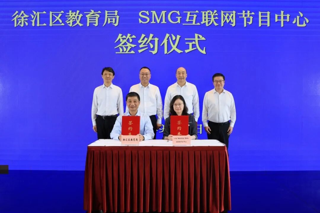 微信图片_2026-09-16_090924_476.jpg 微信图片_2026-09-16_090924_476.jpg