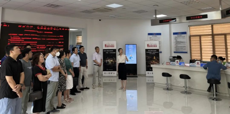 0828_084656_136.png 图片.png