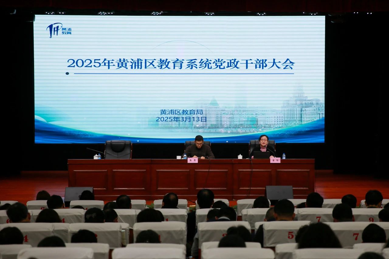 微信图片_20250318152455.jpg 微信图片_20250318152455.jpg