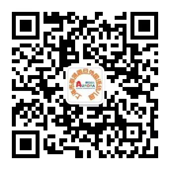 震旦外国语幼儿园.png 震旦外国语幼儿园.png